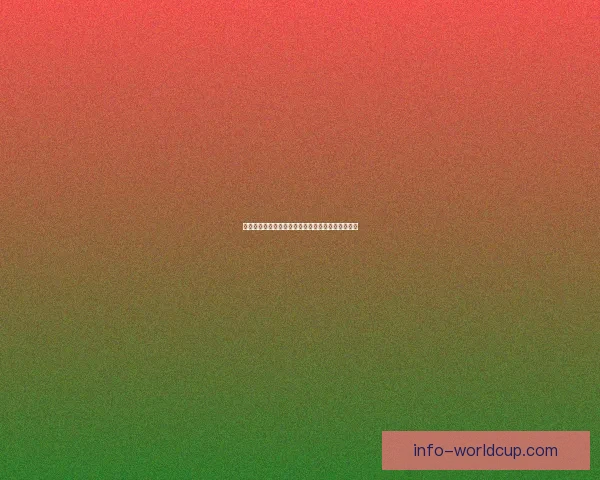 世界杯竞猜游戏全新体验让你畅享赛事激情与智慧对决