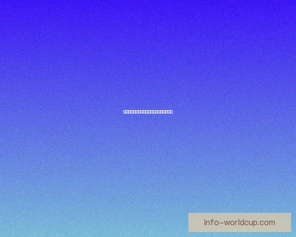 世界杯精彩对决胜负预测及投注技巧全面指南