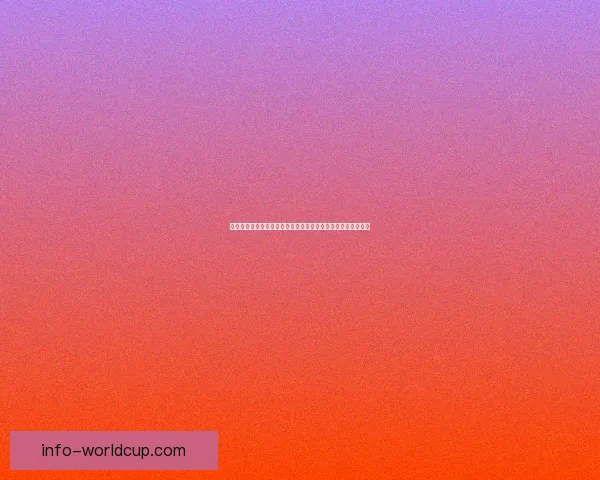 世界杯精彩赛事实时比分竞猜平台助你精准预测赛果与动态数据