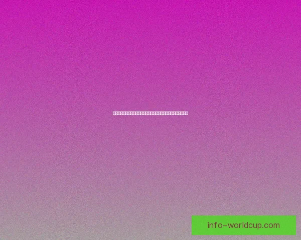 参与世界杯竞猜活动赢取丰厚奖励共享足球盛宴激情时刻欢乐聚一堂