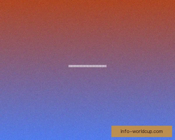 体育竞猜赔率分析与预测技巧深度解析，助你把握赢利机会