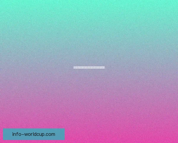 世界杯竞猜赔率全解析与赛果预测技巧深度指南