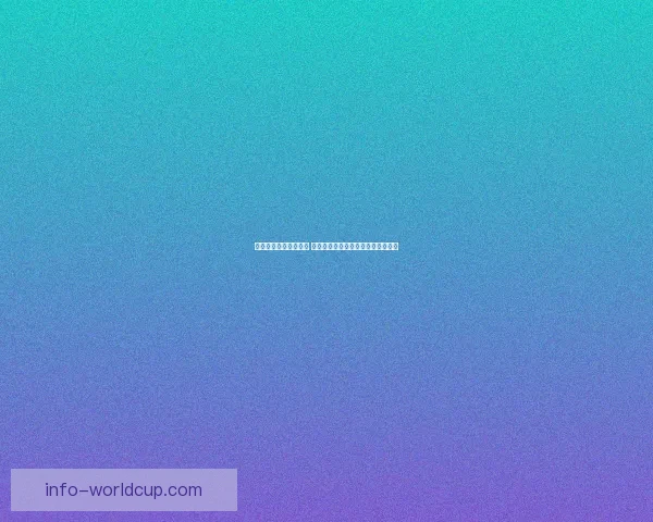 体育竞猜赔率深度解析 如何通过数据预测比赛结果提升胜率