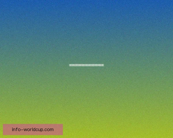 世界杯竞猜赔率全面解析及热门对阵胜负趋势预测技巧